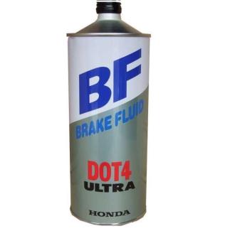 Honda Brake Fluid